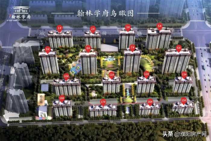 2022年，濮阳新入市的楼盘你最关注谁呢？